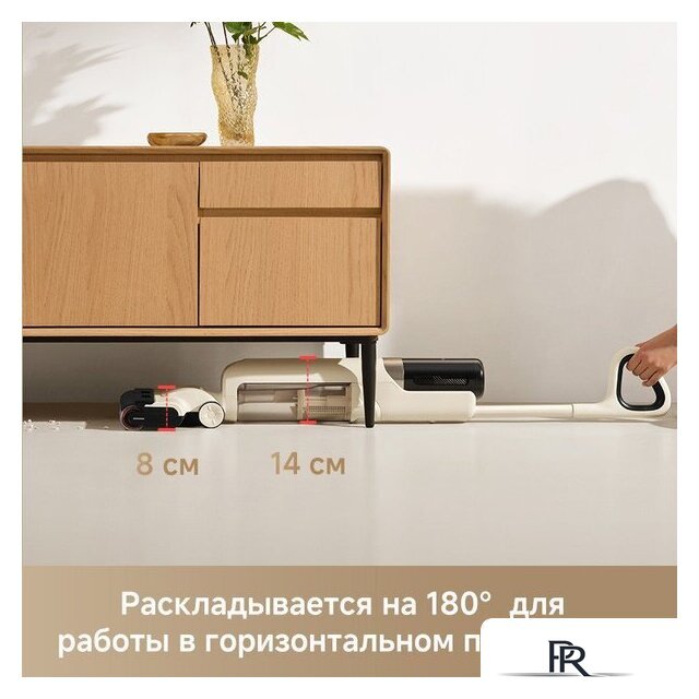 Вертикальный моющий пылесос Trouver Wet and Dry Vacuum K30 HMH14A (евровилка) - Изображение №4 — Интернет-магазин ПроЗаказ