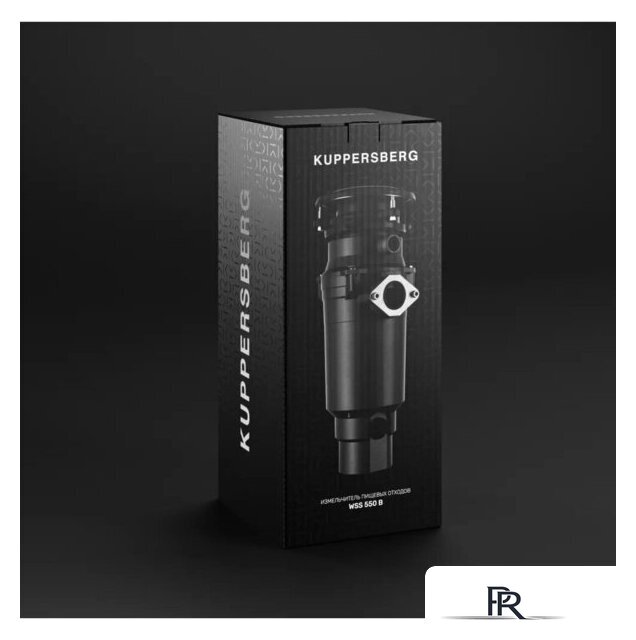 Измельчитель пищевых отходов KUPPERSBERG WSS 550 B - Изображение №11 — Интернет-магазин ПроЗаказ