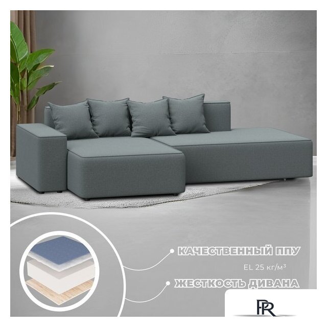 Угловой диван Лига диванов Лига-079 левый 129813L (рогожка амур 07 серый) - Изображение №3 — Интернет-магазин ПроЗаказ