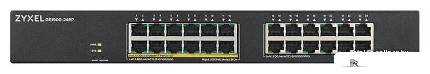 Настраиваемый коммутатор Zyxel GS1900-24EP - Изображение №3 — Интернет-магазин ПроЗаказ
