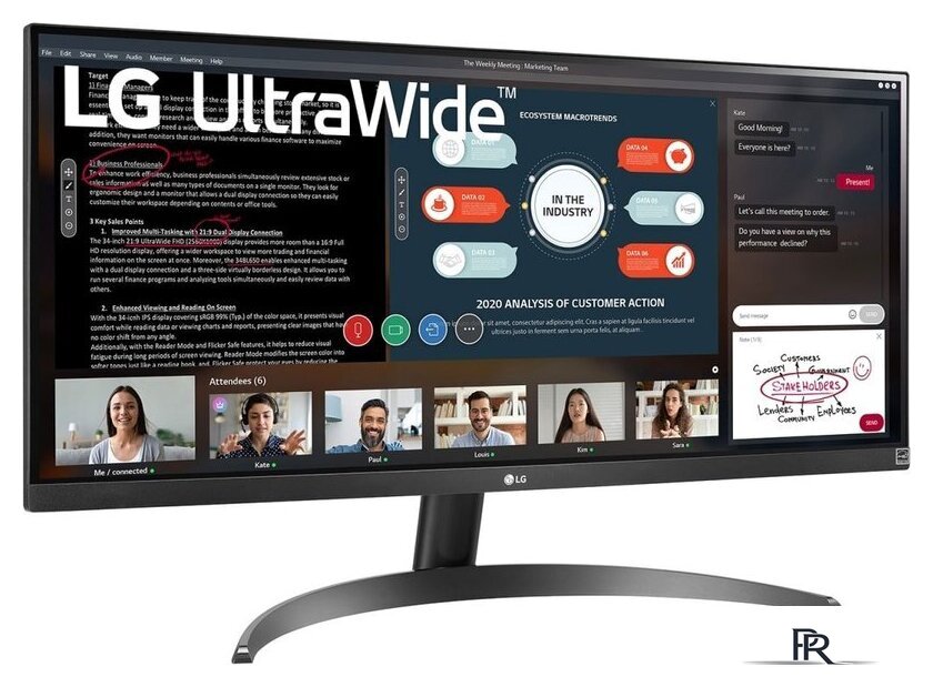 Монитор LG UltraWide 29WP500-B - Изображение №3 — Интернет-магазин ПроЗаказ