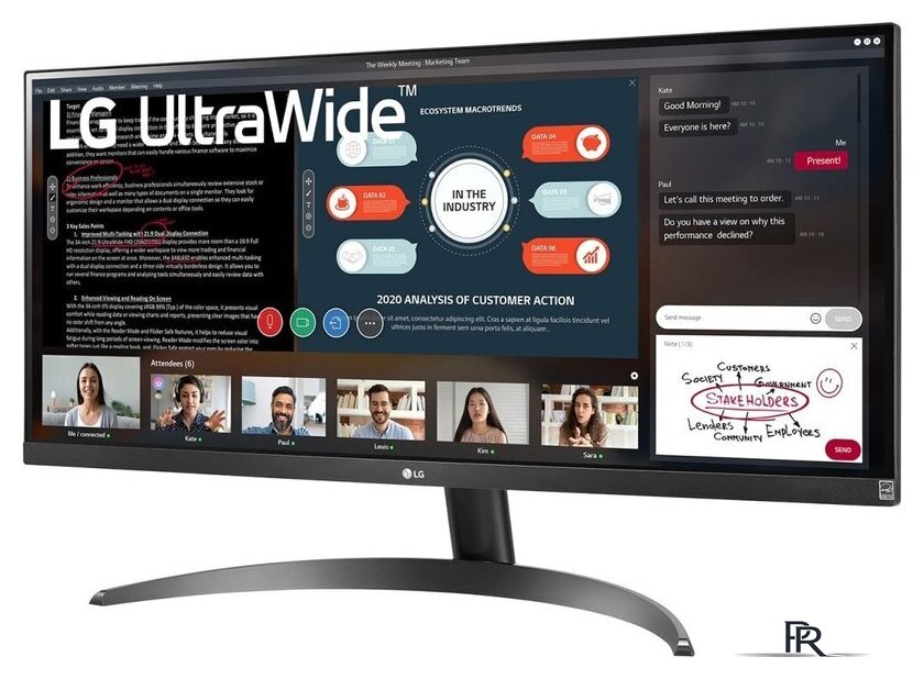 Монитор LG UltraWide 29WP500-B - Изображение №2 — Интернет-магазин ПроЗаказ