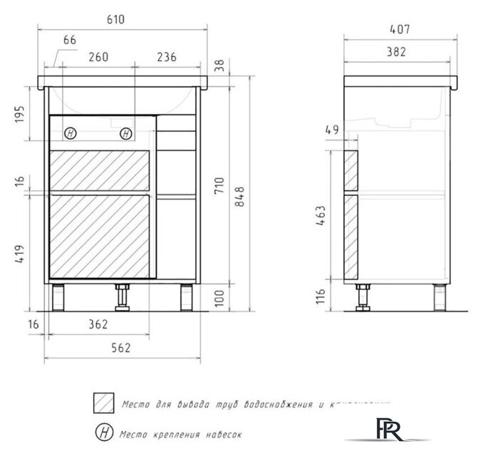  Mixline Тумба под умывальник Милтон-60 557619 - Изображение №6 — Интернет-магазин ПроЗаказ