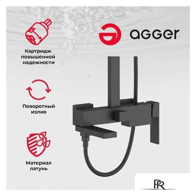 Душевая система  Agger Great A2893344 - Изображение №3 — Интернет-магазин ПроЗаказ