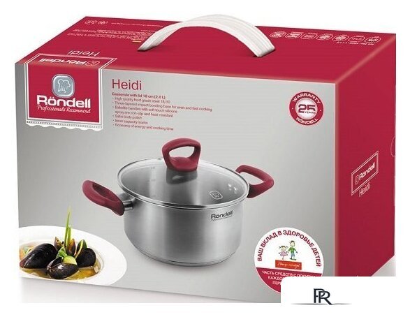 Кастрюля Rondell Heidi RDS-1113 - Изображение №3 — Интернет-магазин ПроЗаказ