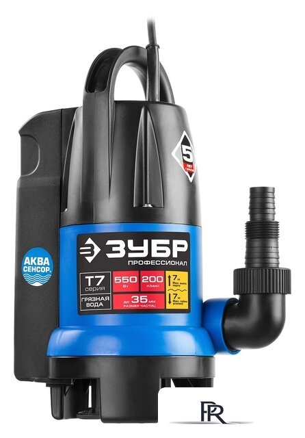 Дренажный насос Зубр НПГ-Т7-550 - Изображение №1 — Интернет-магазин ПроЗаказ