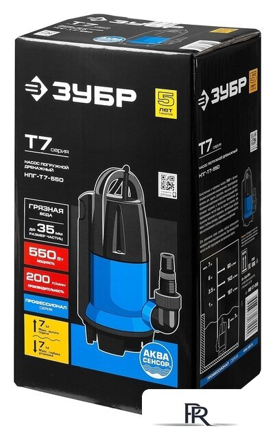 Дренажный насос Зубр НПГ-Т7-550 - Изображение №6 — Интернет-магазин ПроЗаказ