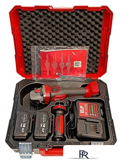 Угловая шлифмашина ELITECH МШУ 2012БЛ (с 2-мя АКБ, кейс) - Изображение №2 — Интернет-магазин ПроЗаказ