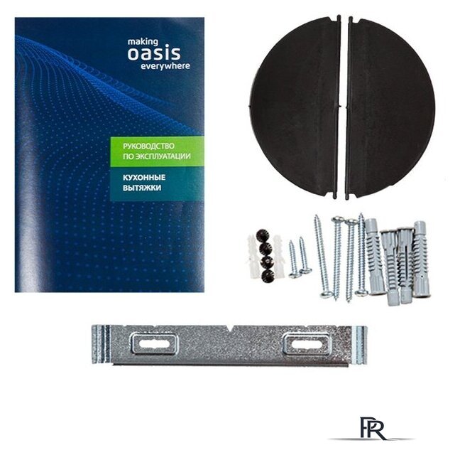 Кухонная вытяжка Making Oasis Everywhere NC-60W - Изображение №6 — Интернет-магазин ПроЗаказ