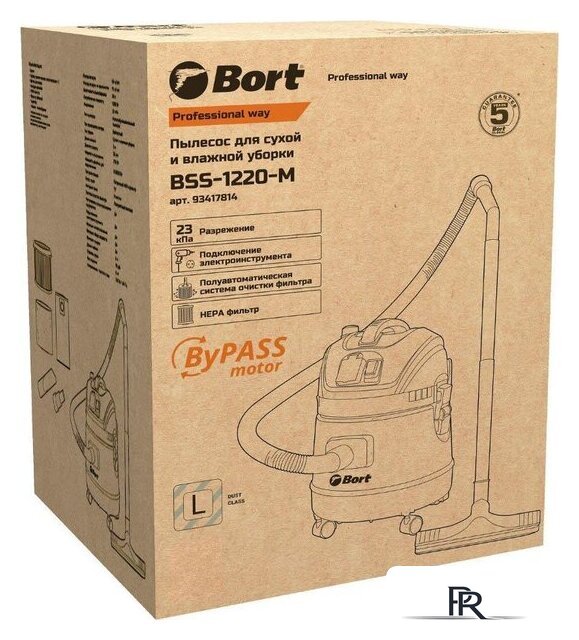 Пылесос Bort BSS-1220-M - Изображение №21 — Интернет-магазин ПроЗаказ