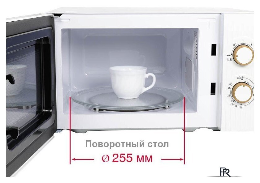 Микроволновая печь Oursson MM2070B/WH - Изображение №7 — Интернет-магазин ПроЗаказ