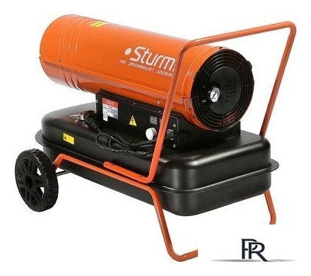 Дизельная тепловая пушка Sturm DKH30 - Изображение №7 — Интернет-магазин ПроЗаказ