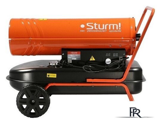 Дизельная тепловая пушка Sturm DKH30 - Изображение №6 — Интернет-магазин ПроЗаказ
