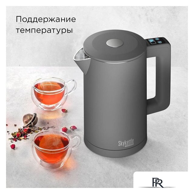 Электрический чайник Redmond (Редмонд) SkyKettle KM231S (серый) - Изображение №6 — Интернет-магазин ПроЗаказ