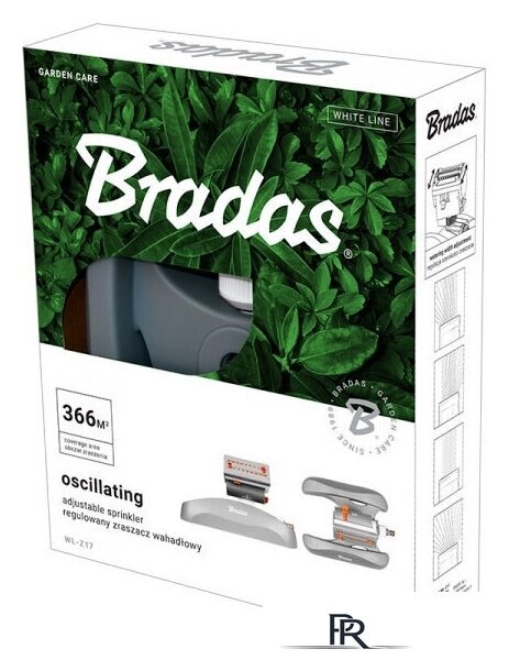 Распылитель Bradas White Line WL-Z17 - Изображение №4 — Интернет-магазин ПроЗаказ