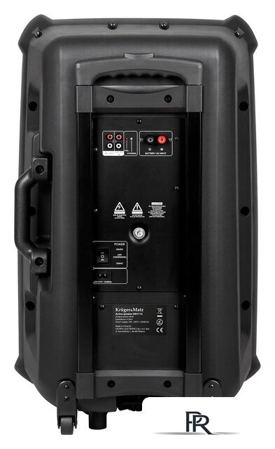 Патибокс Kruger & Matz KM 1715 - Изображение №2 — Интернет-магазин ПроЗаказ