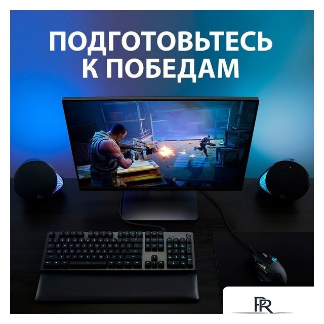 Игровая мышь Logitech G502 Hero - Изображение №12 — Интернет-магазин ПроЗаказ