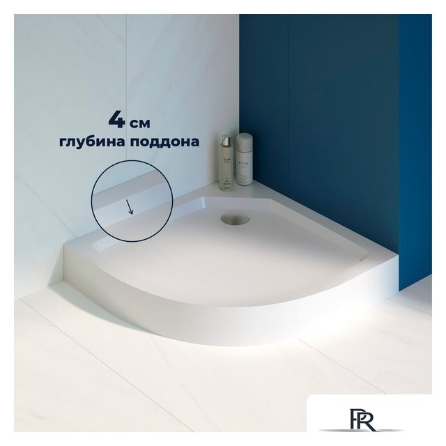 Душевой поддон RGW SMC/R-C W 12350499-01 - Изображение №4 — Интернет-магазин ПроЗаказ