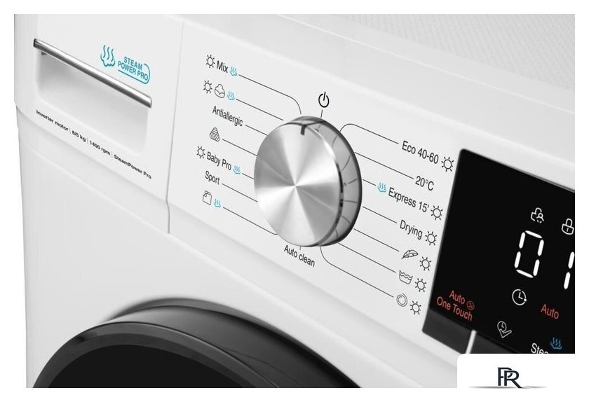 Стирально-сушильная машина Hansa WDHG814481W - Изображение №6 — Интернет-магазин ПроЗаказ