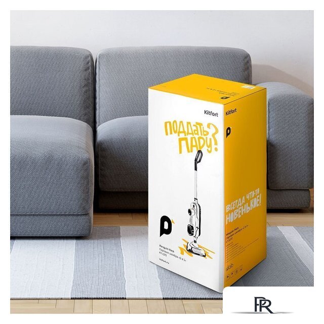 Паровая швабра Kitfort KT-1072 - Изображение №15 — Интернет-магазин ПроЗаказ