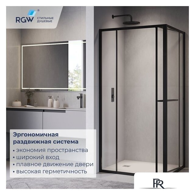 Душевой уголок RGW LE-45-B 77124528-14 - Изображение №2 — Интернет-магазин ПроЗаказ