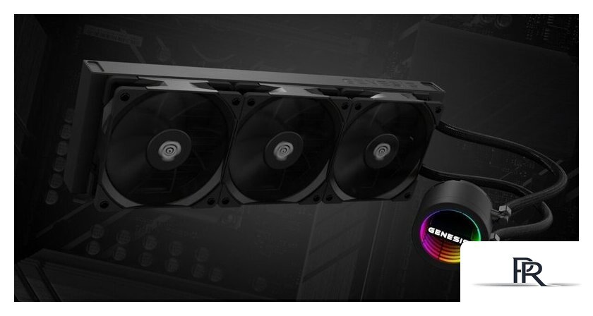 Система жидкостного охлаждения для процессора Genesis Hydria 360 NLG-2320 - Изображение №7 — Интернет-магазин ПроЗаказ