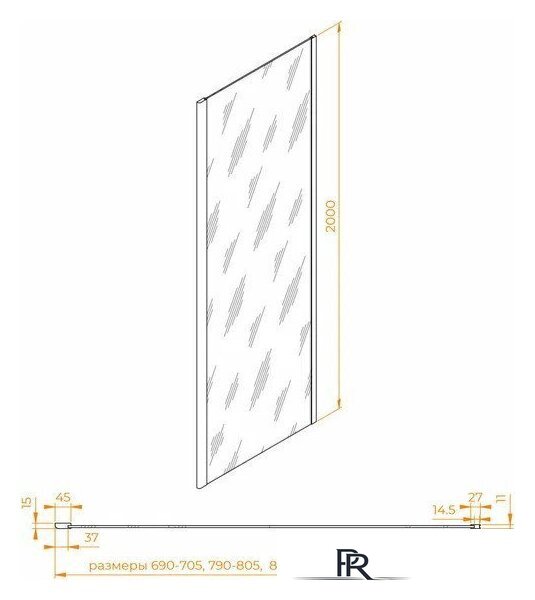 Душевая стенка RGW Z-050-3B 352253100-24 (черный/матовое стекло) - Изображение №2 — Интернет-магазин ПроЗаказ