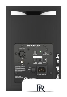 Монитор ближнего поля Dynaudio LYD-5 - Изображение №3 — Интернет-магазин ПроЗаказ