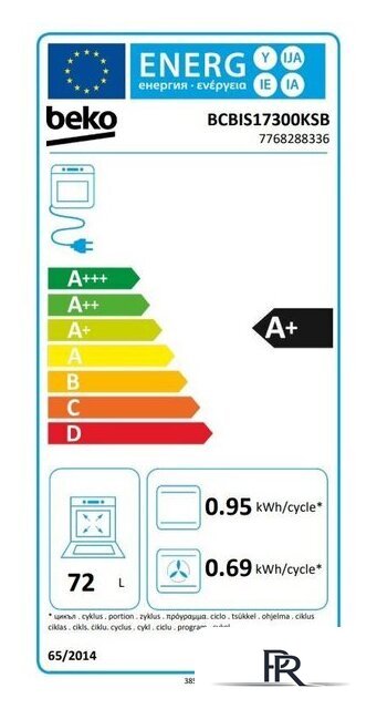 Электрический духовой шкаф BEKO BCBIS17300KSB - Изображение №7 — Интернет-магазин ПроЗаказ