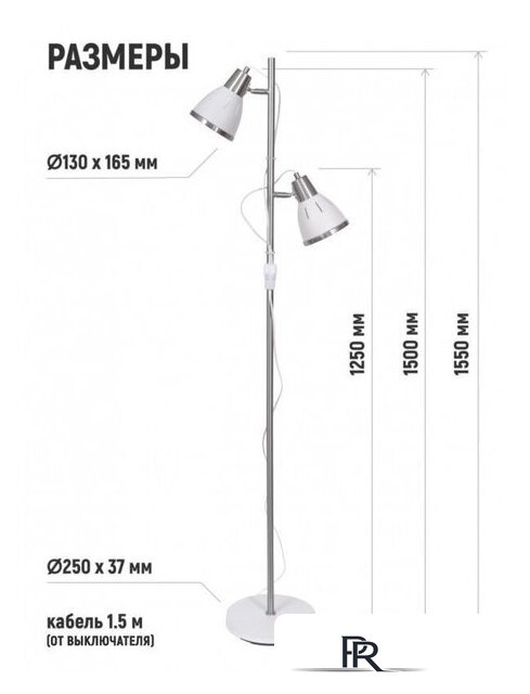 Торшер ArtStyle HT-851x2WN - Изображение №4 — Интернет-магазин ПроЗаказ