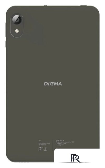 Планшет Digma R8 4G 4GB/64GB (темно-серый) - Изображение №4 — Интернет-магазин ПроЗаказ