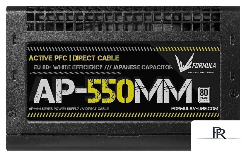 Блок питания Formula AP-550MM - Изображение №3 — Интернет-магазин ПроЗаказ