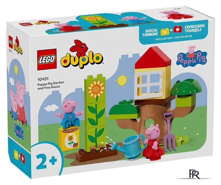 Конструктор LEGO Duplo 10431 Сад и домик на дереве Свинки Пеппы - Изображение №1 — Интернет-магазин ПроЗаказ