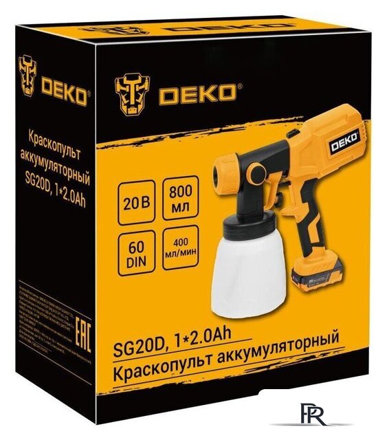 Краскораспылитель Deko SG20D 081-1072 (с 1-им АКБ) - Изображение №5 — Интернет-магазин ПроЗаказ