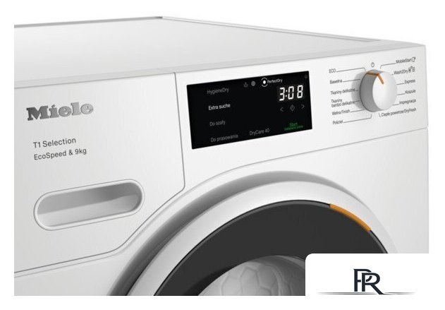Сушильная машина Miele TSH783WP - Изображение №2 — Интернет-магазин ПроЗаказ
