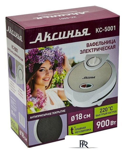 Вафельница Аксинья КС-5001 - Изображение №5 — Интернет-магазин ПроЗаказ