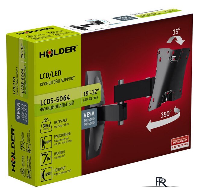 Кронштейн для телевизора Holder LCDS-5064 - Изображение №3 — Интернет-магазин ПроЗаказ
