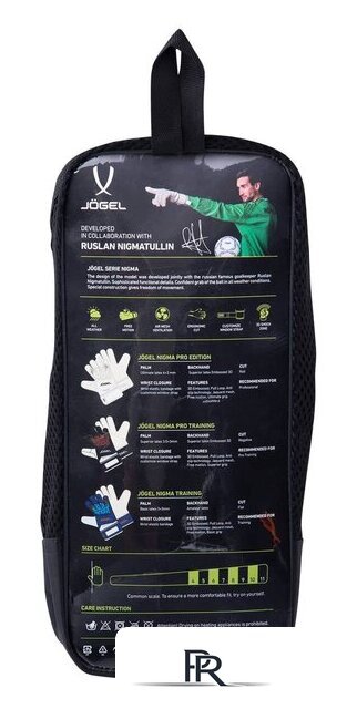 Перчатки Jogel Nigma Pro Edition Roll (белый, р-р 8) - Изображение №4 — Интернет-магазин ПроЗаказ