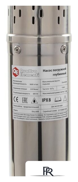 Скважинный насос Quattro Elementi Elica 600 - Изображение №2 — Интернет-магазин ПроЗаказ