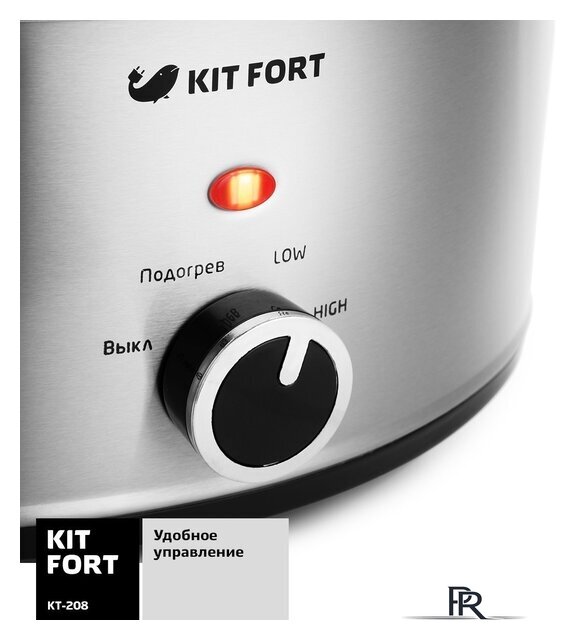 Медленноварка Kitfort KT-208 - Изображение №6 — Интернет-магазин ПроЗаказ