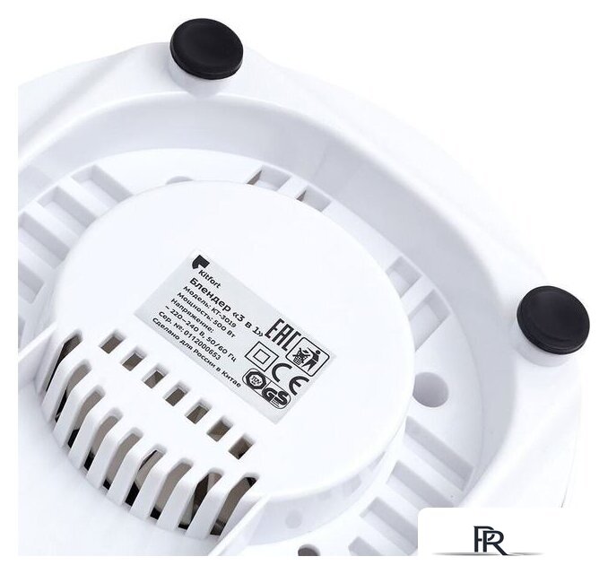 Стационарный блендер Kitfort KT-3019 - Изображение №5 — Интернет-магазин ПроЗаказ