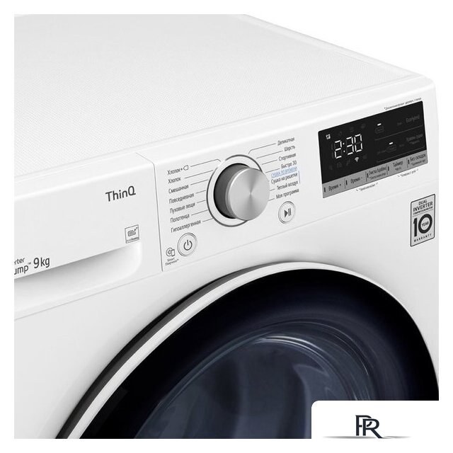 Сушильная машина LG DC90V5V0W - Изображение №4 — Интернет-магазин ПроЗаказ