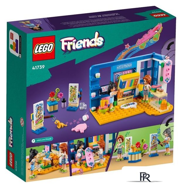Конструктор LEGO Friends 41739 Комната Лиэнн - Изображение №6 — Интернет-магазин ПроЗаказ