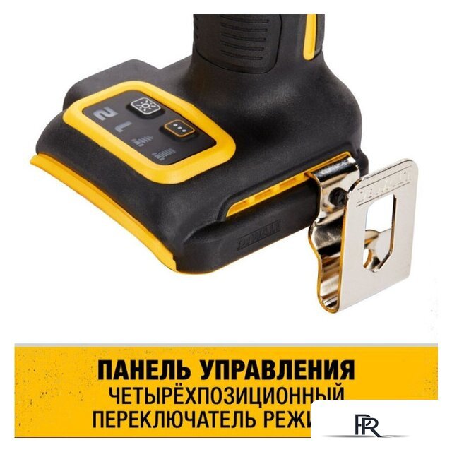 Гайковерт DeWalt DCF921N (без АКБ) - Изображение №4 — Интернет-магазин ПроЗаказ