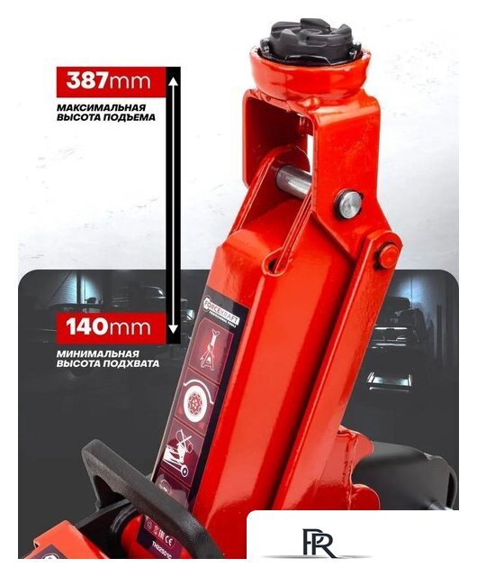 Подкатной домкрат ForceKraft FK-TH22501CB(65255) - Изображение №6 — Интернет-магазин ПроЗаказ
