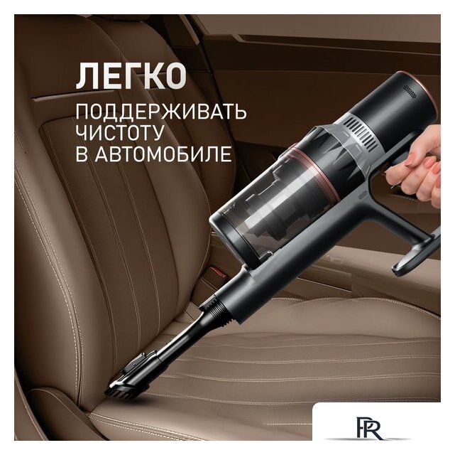Пылесос Weissgauff V12 BLDC 500 Ora Rosa Turbo - Изображение №14 — Интернет-магазин ПроЗаказ