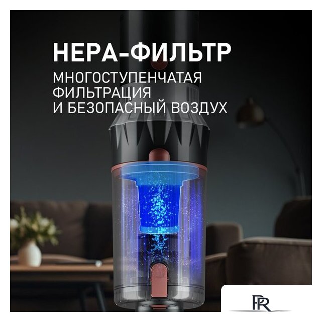 Пылесос Weissgauff V12 BLDC 500 Ora Rosa Turbo - Изображение №15 — Интернет-магазин ПроЗаказ