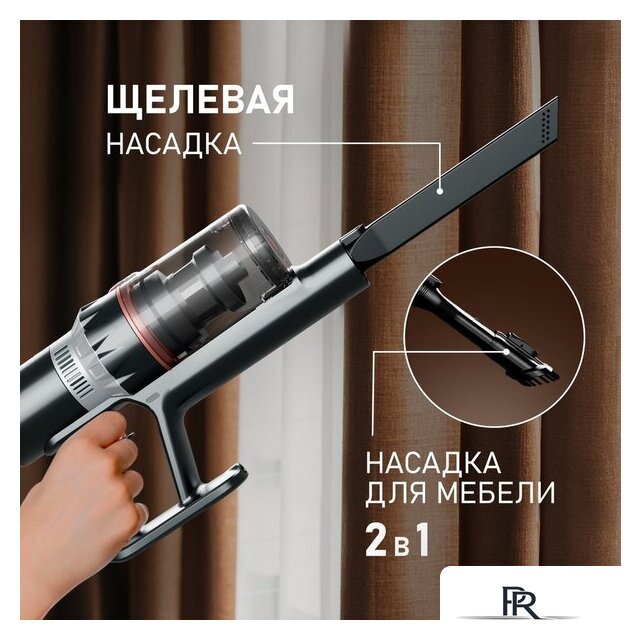 Пылесос Weissgauff V12 BLDC 500 Ora Rosa Turbo - Изображение №11 — Интернет-магазин ПроЗаказ