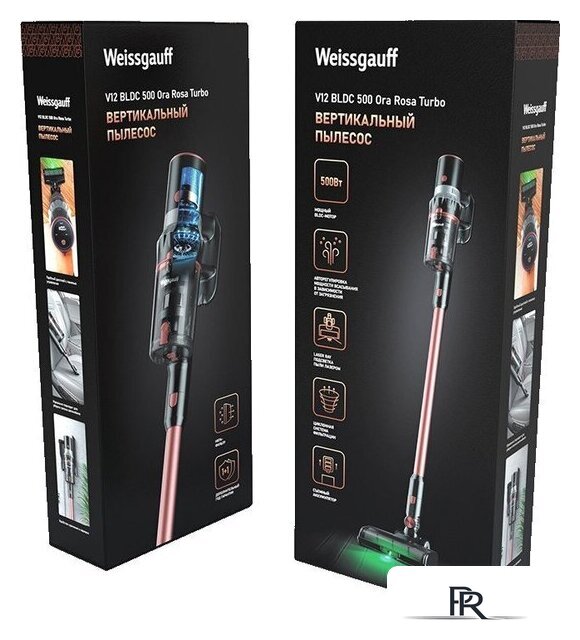 Пылесос Weissgauff V12 BLDC 500 Ora Rosa Turbo - Изображение №30 — Интернет-магазин ПроЗаказ