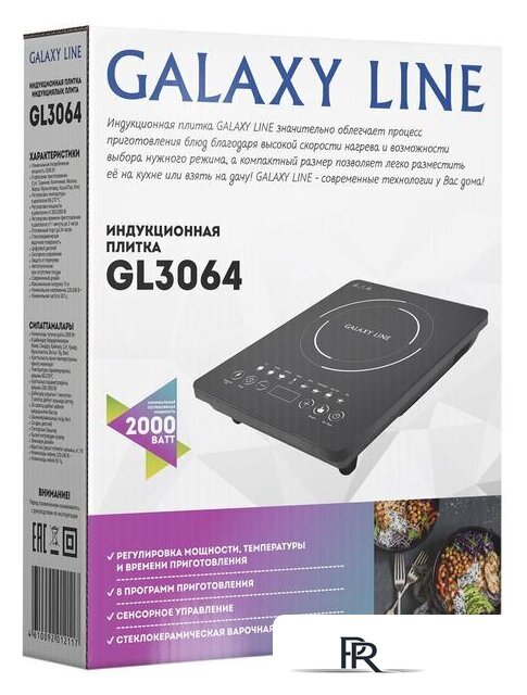 Настольная плита Galaxy Line GL3064 - Изображение №5 — Интернет-магазин ПроЗаказ